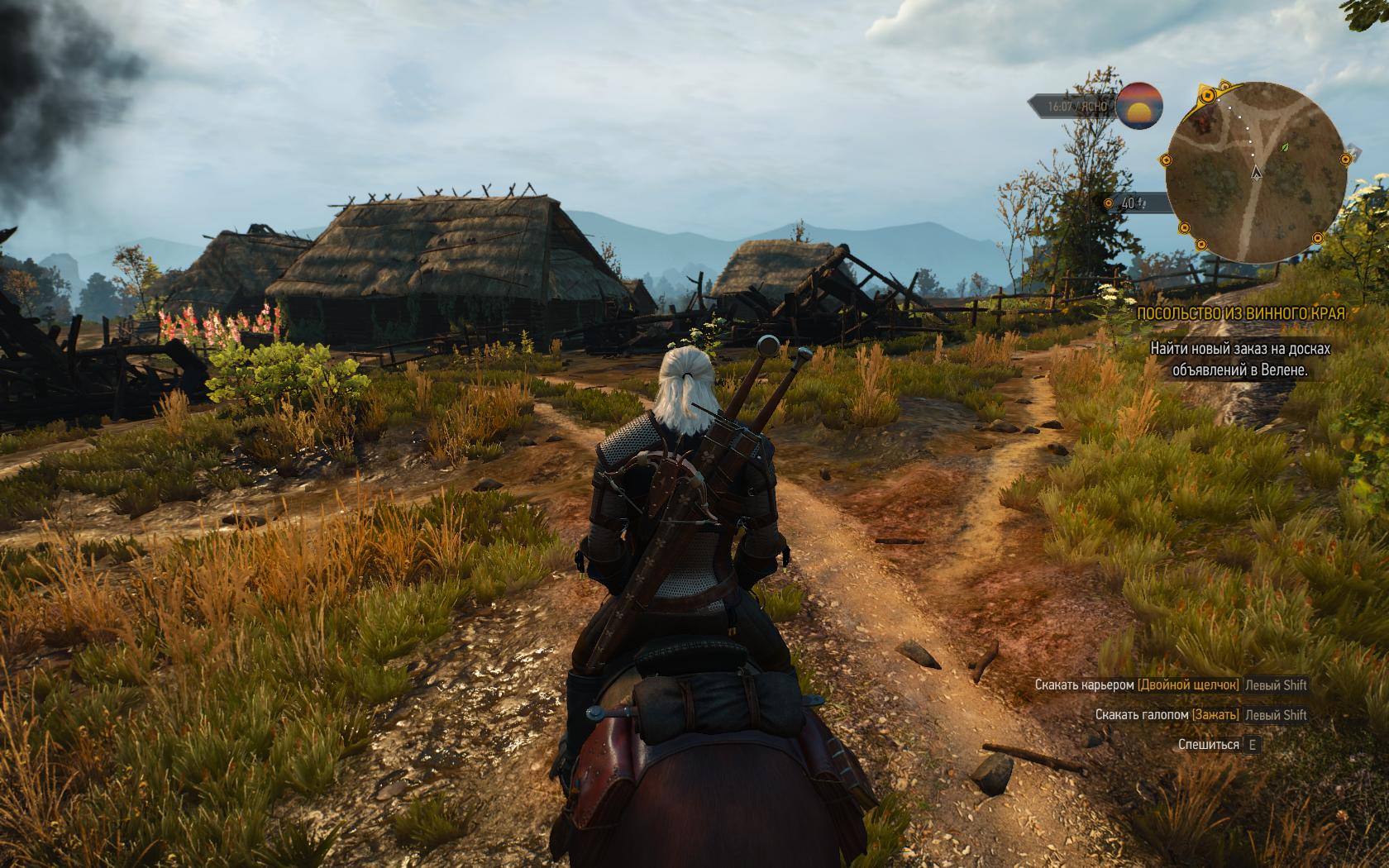 The witcher 3 torrent xatab (120) фото